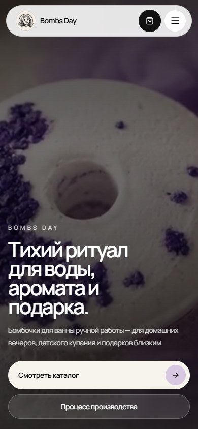 Мобильная версия Bombs Day